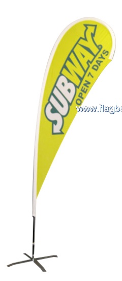Personalized zoom flag