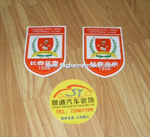 Label sticker printing