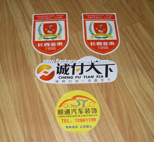 Label sticker printing