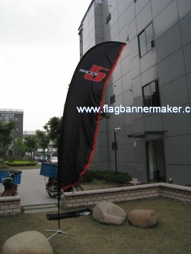 Corporate feather flags